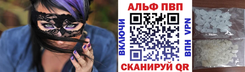 A PVP VHQ  Покров 