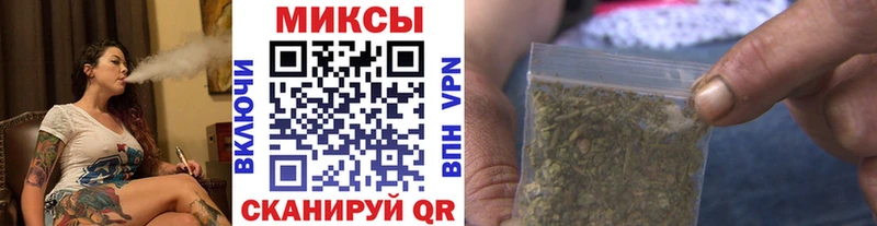 БУТИРАТ оксибутират  Покров 