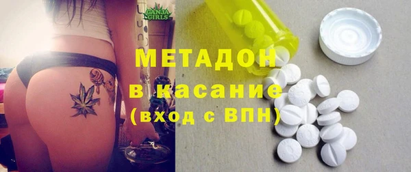 ПСИЛОЦИБИНОВЫЕ ГРИБЫ Покачи
