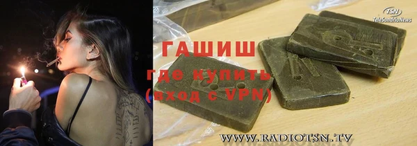 твердый Покров