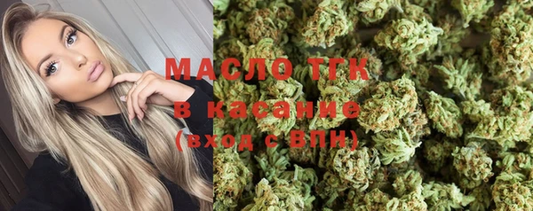 ПСИЛОЦИБИНОВЫЕ ГРИБЫ Алексин
