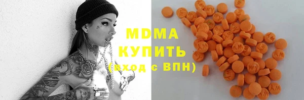 jwh Алексеевка
