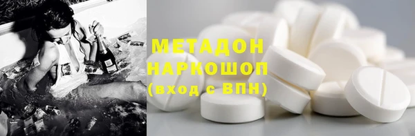 ПСИЛОЦИБИНОВЫЕ ГРИБЫ Алексин