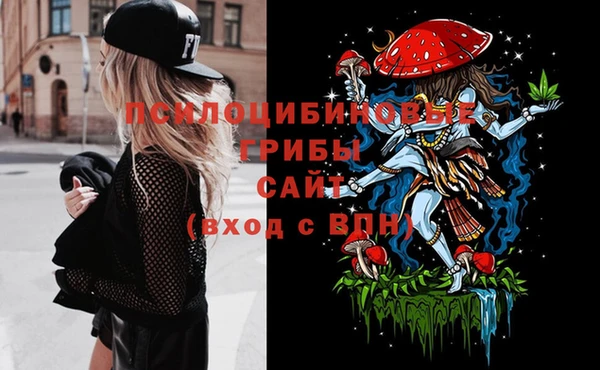 jwh Алексеевка