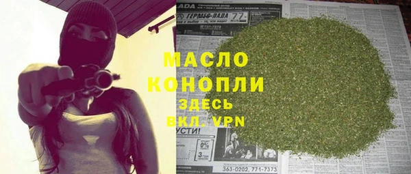 твердый Покров