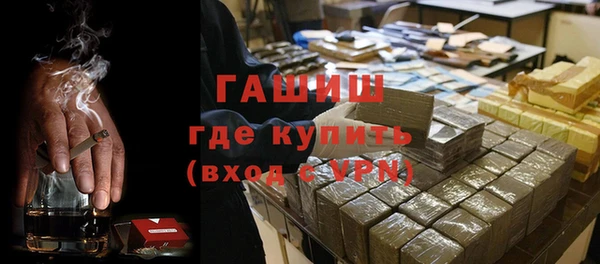 jwh Алексеевка