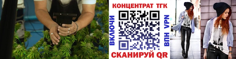 hydra вход  Покров  ТГК вейп 