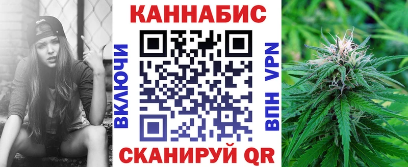 Бошки марихуана LSD WEED Покров